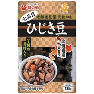 菊池食品工業 7品目ひじき豆 135g×10入