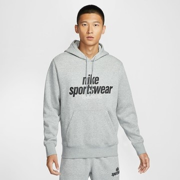NIKE 耐吉 復古風 休閒 加絨 帽T 男連帽上衣-灰色 AS M NK CLUB BB PO HDY NSW GFX-HJ2160063