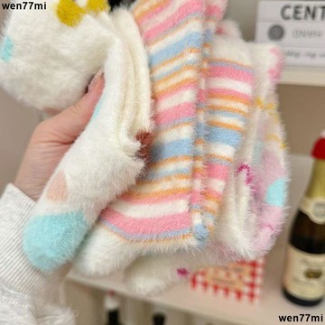 超實惠臘 厚襪子 中筒襪 毛絨襪 秋冬季爆款多巴胺加厚保暖毛毛襪可愛水貂絨襪子女中筒地板睡眠襪