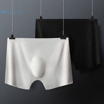 3D沖模冰絲男士內褲平角無痕超薄性感一片式透明青年學生短褲wh