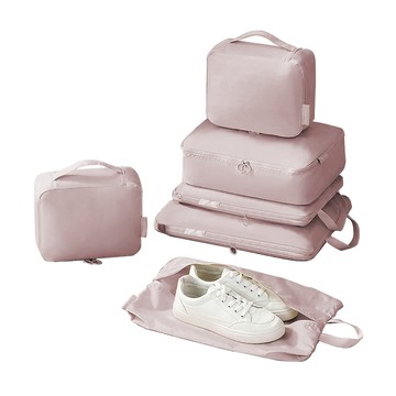 【Mr.box】高級旅行壓缩袋六件組豆沙粉