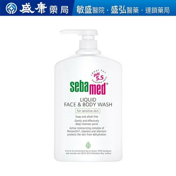 (原廠出品、全新效期）施巴潔膚露1000ml