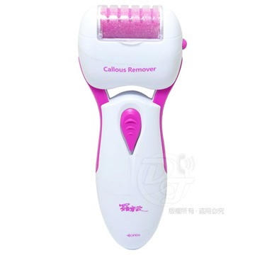 羅蜜歐防水電動磨腳器 TCM-251(電池式)