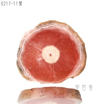 菱錳礦寶石切片0217-11號(Rhodocrosite) ~愛自己、愛地球、撫平傷痛、建立信心，平衡海底輪、臍輪、心輪