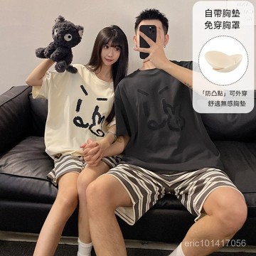 台灣出貨 情侶睡衣 棉質睡衣 居家服 胸墊睡衣 女生睡衣 夏天睡衣 短袖睡衣 男生睡衣 韓國家居服 寬鬆睡衣 睡衣套裝