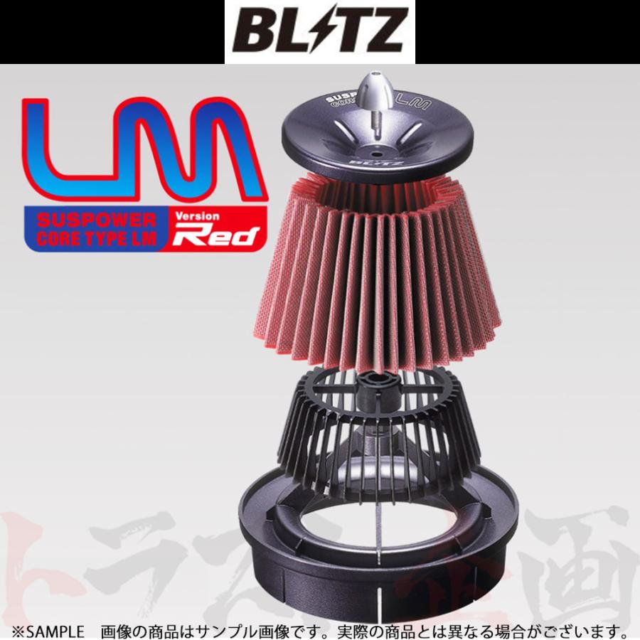 BLITZ ブリッツ エアクリ コペン L880K JB-DET サスパワーコアタイプLM 59089 トラスト企画 ダイハツ (765121361  | LINEブランドカタログ