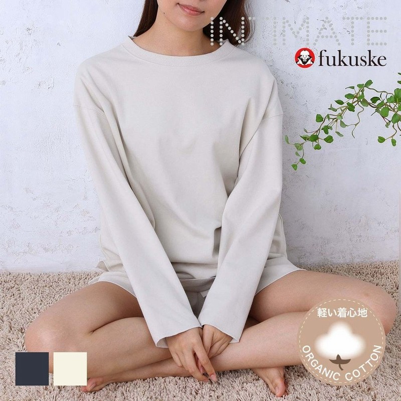 福助 公式 トップス レディース Fukuske Intimate 綿混 ロングスリーブ 1 004 綿 コットン オーガニックコットン ルームウェア 部屋着 女性 婦人 通販 Lineポイント最大0 5 Get Lineショッピング