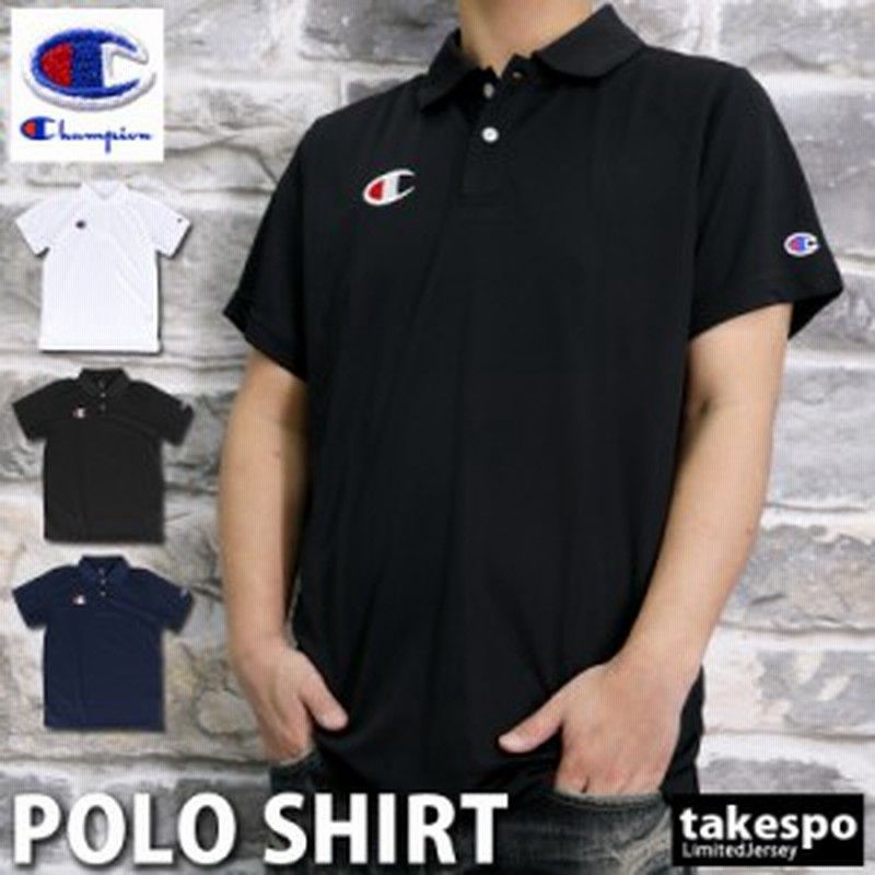 チャンピオン ポロシャツ 上 メンズ Champion ロゴ ワンポイント 速乾 Uvカット ドライ 半袖 C3ps391 送料無料 19ss 通販 Lineポイント最大1 0 Get Lineショッピング
