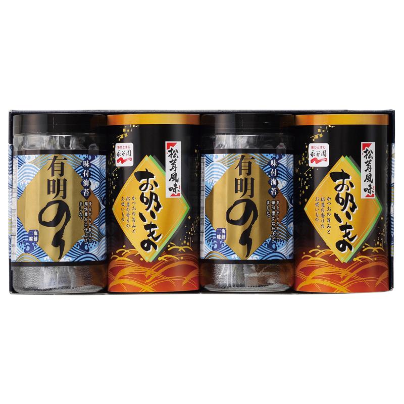 お歳暮 お年賀 御歳暮 御年賀 海苔詰め合わせセット 送料無料 2023 2024 有明のり・永谷園松茸風味 お吸い物詰合せ