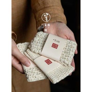 落笙純手工刺子繡棉麻茶巾布吸水高檔茶桌臺抹布小號喝茶專用加厚