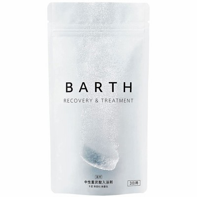 BARTH（バース）中性重炭酸入浴剤 9錠入