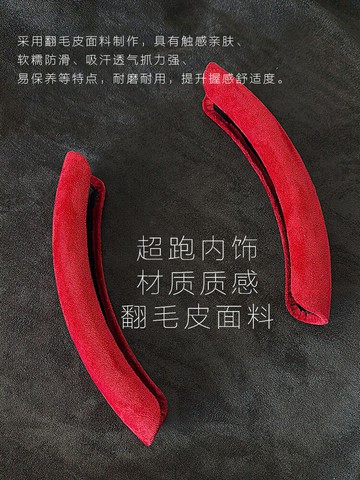 【現貨】ustinian方向盤套防滑汽車把套裝飾四季通用男超薄吸汗卡套改裝【尚宜汽配】