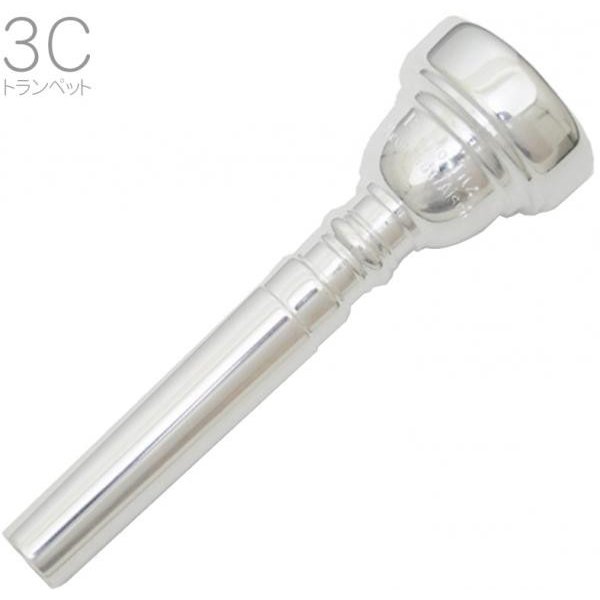 30E チューバ マウスピース バコ 銀メッキ 92 BAKO SP Tuba mouthpiece　北海道 沖縄 離島不可