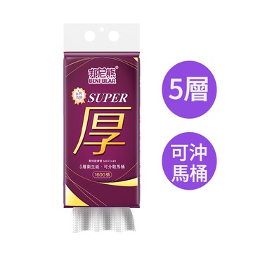 【蝦皮直營】邦尼熊 5層超厚提壁掛式抽取衛生紙(1600張,320抽)