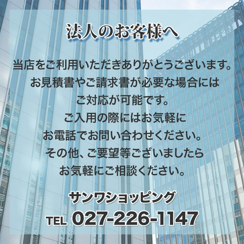 防音 パーテーション フェルメノン Felmenon 卓上型l吸音集中ブース