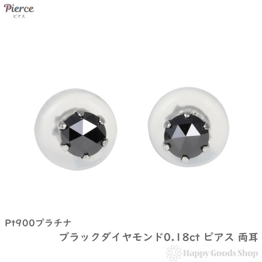 2022年限定カラー PT900 サファイア ダイヤモンド 0.18ct ピアス