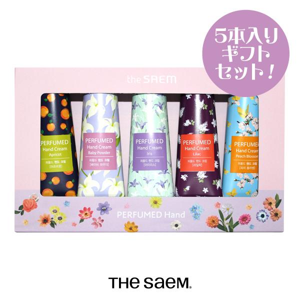the SAEM セブチコラボハンドクリーム　各メンバーフォトカード付き the SAEM セブチコラボハンドクリーム 各メンバーフォトカード