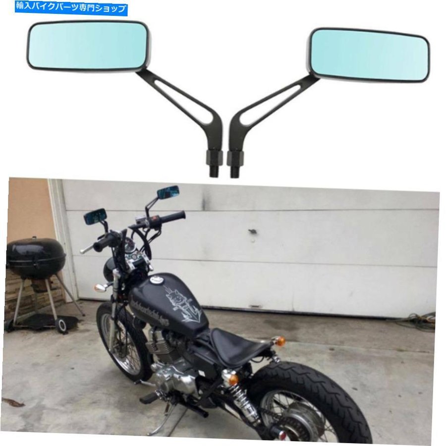 Mirror ホンダ反逆者用黒い長方形のオートバイのミラー250 CMX250C 300 CMX300 CMX500 Black Rectangle  Motorcycle Mirrors For Honda Rebel 250 CMX2 通販 LINEポイント最大GET | LINEショッピング