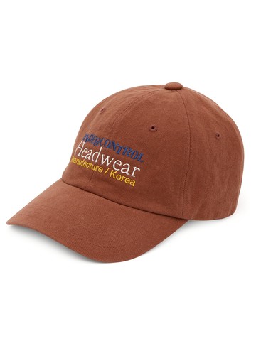 MFG Logo Washed Baseball Cap - Red