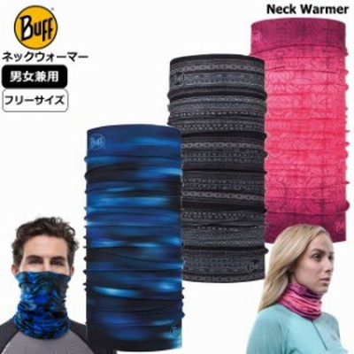Buff バフ ネックウォーマー メンズ レディース スポーツ ヘッドウェア フェイスマスク バンダナ マスク ブランド 人気 おしゃれ ゆうパケット可 通販 Lineポイント最大get Lineショッピング
