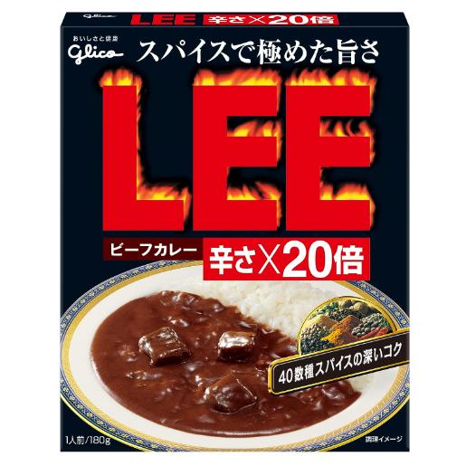 グリコ ビーフカレーLEE 辛さ×20倍 180g×10個(レンジ対応 レンジで温め簡単 常温保存)