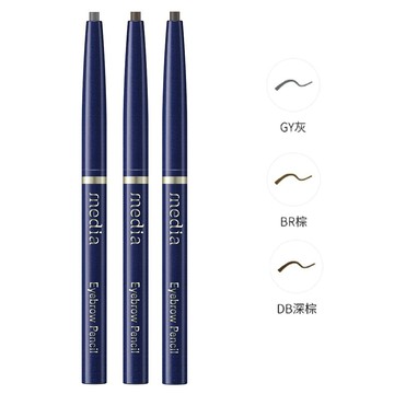 媚點 自轉式眉筆(橢圓)