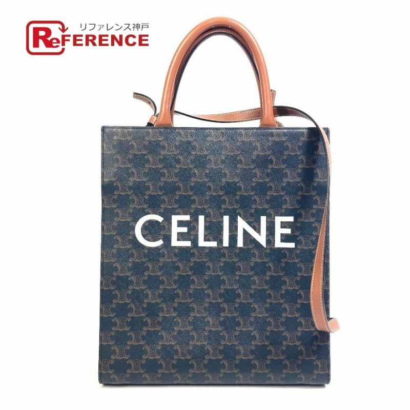 極美品 CELINE バーティカル トートバッグ 2way 【公式通販】