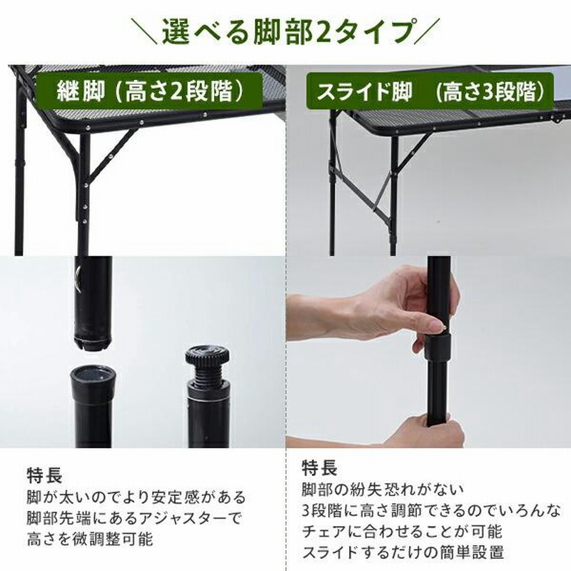 アウトドアテーブル バーベキューテーブル キャンプ テーブル