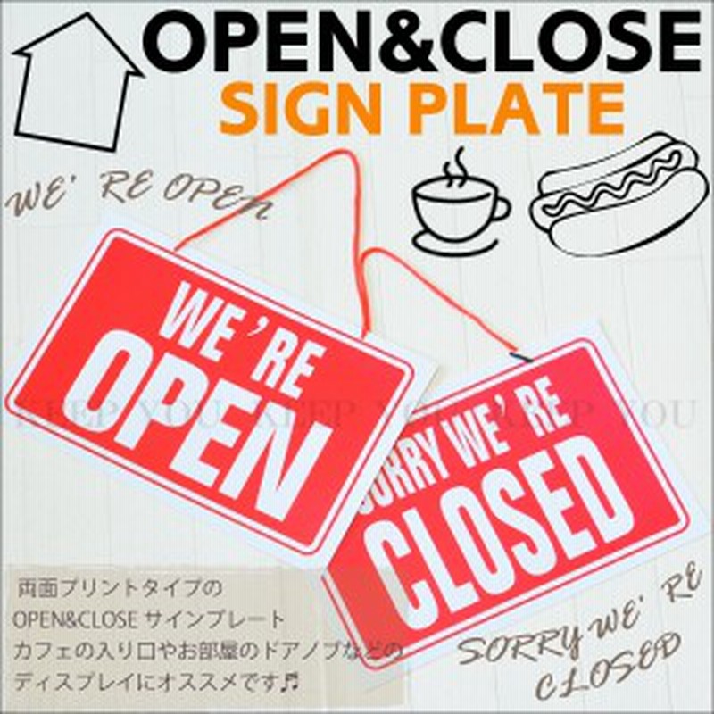 メール便対応 サインプレート 伝言 オープン クローズ Open Close プレート ディスプレイ 開店 閉店 アメリカン おもしろ雑貨 通販 Lineポイント最大1 0 Get Lineショッピング