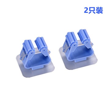 防水免打孔拖把掛鉤強力粘膠掃把掛架墻壁掛拖布衛生間神器拖把夾