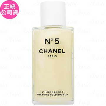 CHANEL香奈兒N°5身體煥亮油(250ml)(有贈品字樣)(公司貨)