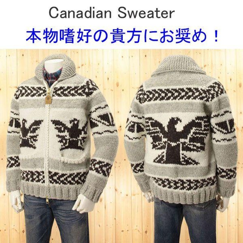カウチン セーター カナダ カナディアンセーターのイーグル