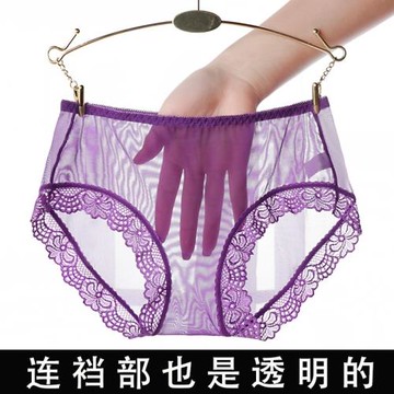 全透明內褲女新款夏季薄款中腰大碼網紗蕾絲性感速干三角短褲黑色