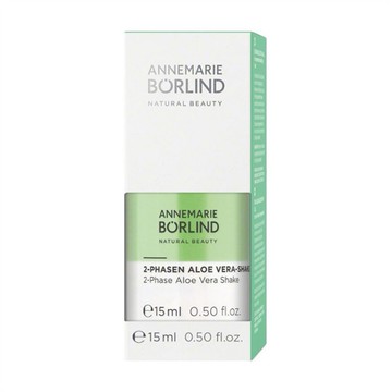 Borlind  柏琳 蘆薈保濕蜜 15ml (BL9591)