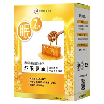 UDR 凍晶蜂王乳 舒眠膠原  3g  30包  1盒