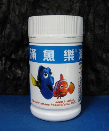【西高地水族坊】滿魚樂MAYELO 海水魚專用飼料 30g