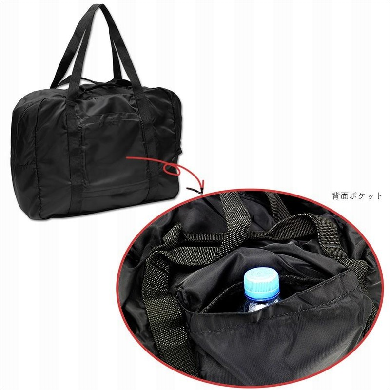 【マリークワント】　ビックバッグ　新品未使用品　黒　ボストン　収納バッグ付　刺繍 楽天市場】マリークワント ボストンバッグの通販