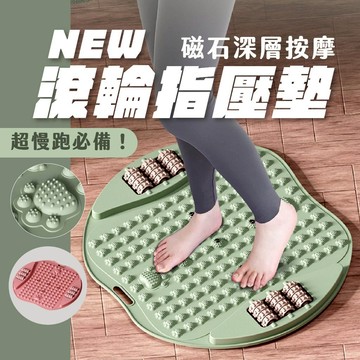 [出清賠錢價] 新款滾輪指壓墊 升級滾輪 不需組裝 超慢跑墊 腳底按摩 健康步道 磁石按摩 貓爪造型 刺激穴道 指壓板
