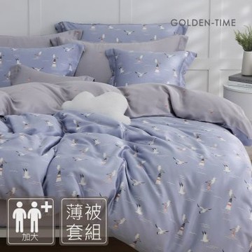 GOLDEN-TIME-300織紗100%萊賽爾纖維-天絲薄被套床包組(海鷗散步-加大)