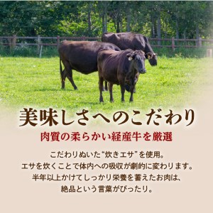 鹿児島県産黒毛和牛焼き肉カルビ　K098-001 薩摩 さつま 大人気牛肉 人気牛肉 鹿児島産牛肉 鹿児島県産牛肉 大人気黒毛和牛 人気黒毛和牛 鹿児島産黒毛和牛 鹿児島県産黒毛和牛 大人気焼肉 人気焼肉 鹿児島産焼肉 鹿児島県産焼肉 大人気カルビ 人気カルビ 鹿児島産カルビ 鹿児島県産カルビ 大人気焼き肉 人気焼き肉 鹿児島産焼き肉 鹿児島県産焼き肉