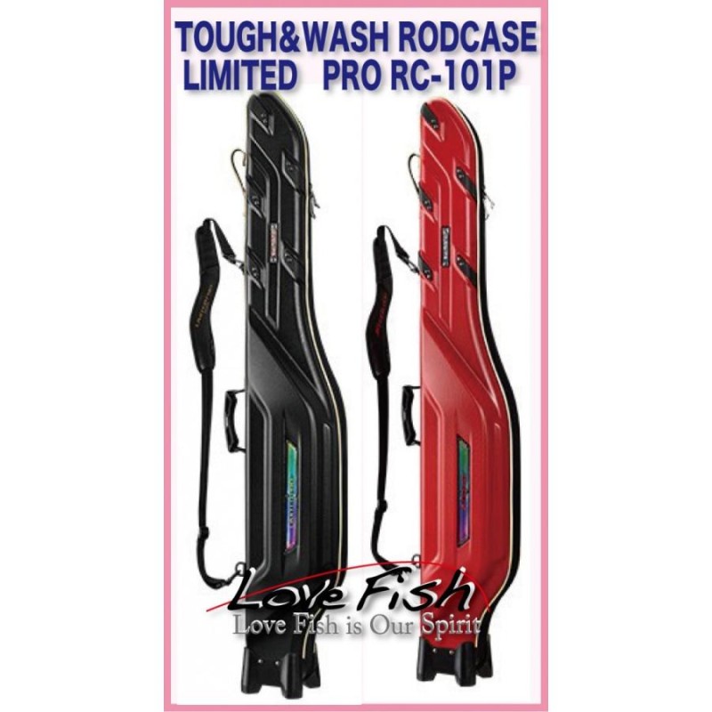 SHIMANOロッドケース TOUGH＆WASH ROD−CASE LIMITED PRO RC-101P2020/6一時的在庫切れ |  LINEブランドカタログ