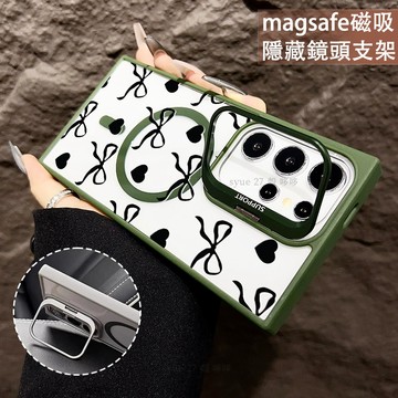 愛心蝴蝶結 磁吸防摔殼 金屬鏡頭支架 磁吸手機殼 適用三星 S25 Ultra S24 S23 FE 防摔殼 三星保護殼