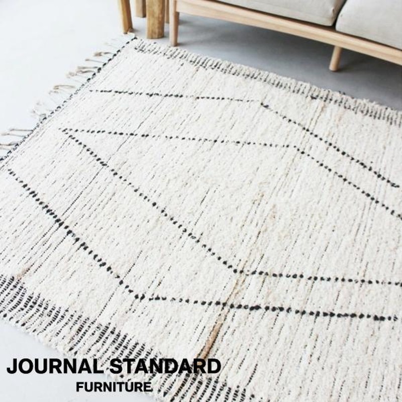 JOURNAL STANDARD FURNITURE アシラー ラグ-