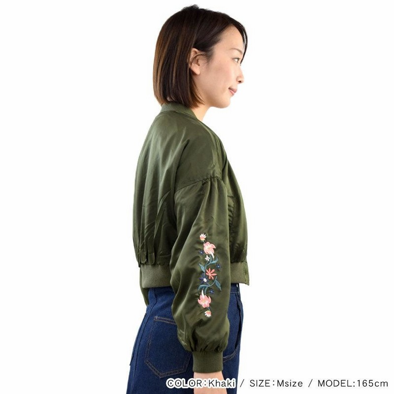 新品タグ付 LOKITHO 刺繍 花柄ボリュームスリーブブルゾン