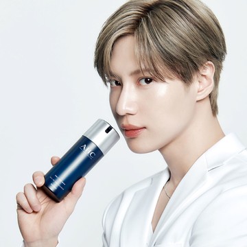 AHC Only For Man All In One Essence 2-for-1 Special Set