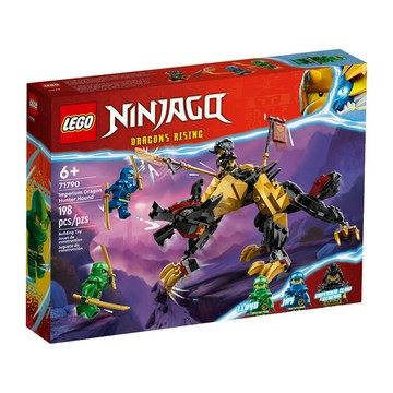 【台中翔智積木】LEGO 樂高 旋風忍者 71790 帝國屠龍獵人獵犬