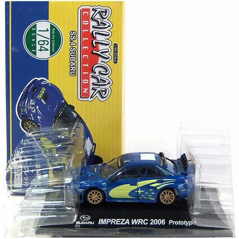 シーエムズコーポレーション ★★★日曜夜★ルース★SUBARU IMPREZA WRC 2005★JAPAN★CHRIS ATKINSON★RALLY CAR COLLECTION EXTRA★CM'S★1/64