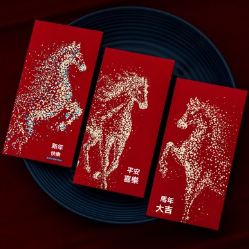 臺灣出貨🚀全網最低價🚀新款2026馬年紅包新年壓歲包過年創意春節利是封燙金硬紙加厚加硬