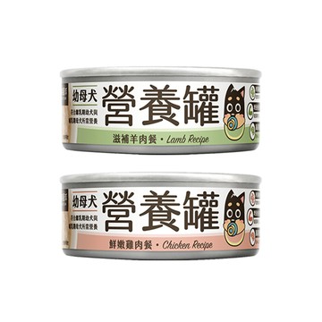 毛豆寵物汪喵星球幼母犬 95% 營養無膠主食 80g