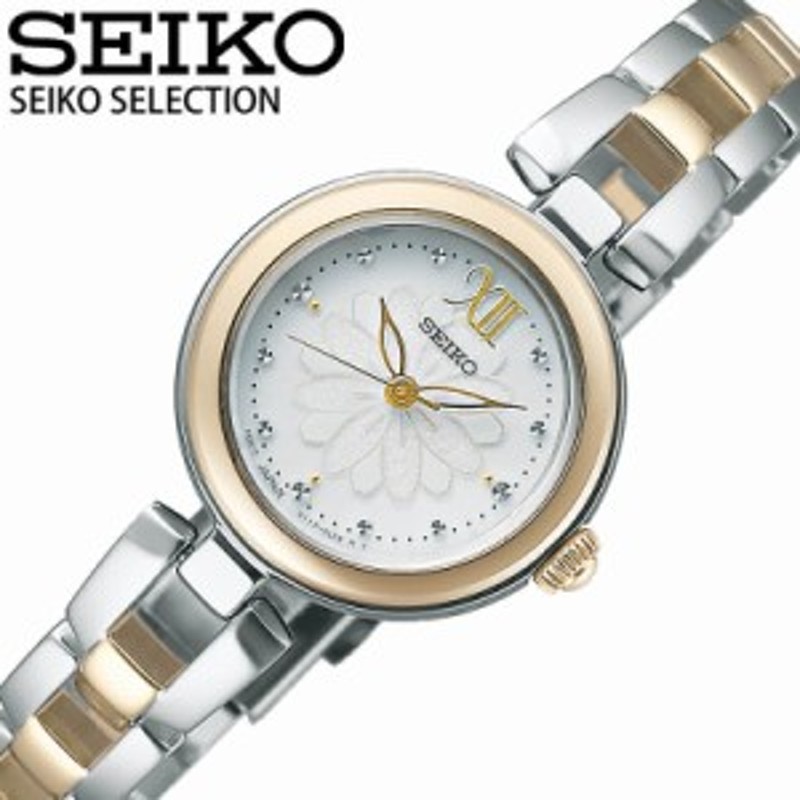 セイコー 腕時計 SEIKO 時計 セイコー SEIKO セレクション SELECTION ...